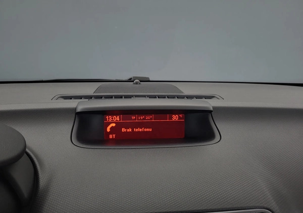 Opel Meriva cena 35900 przebieg: 117105, rok produkcji 2016 z Rejowiec Fabryczny małe 254